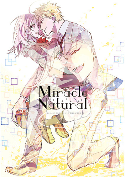 Miracle Natural
