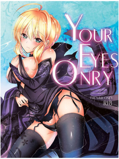 YOUR EYES ONLY