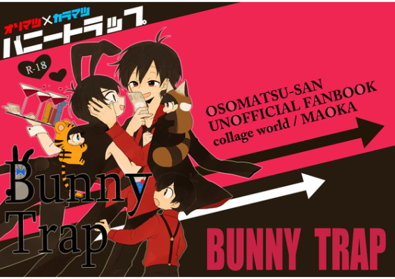 Bunny Trap