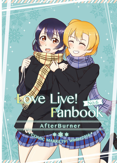 LoveLive! Fanbook No.6