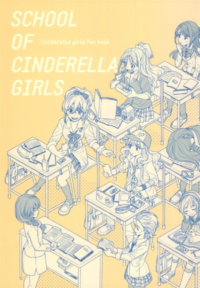SCHOOL OF CINDERELLA GIRLS