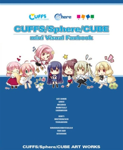CUFFSSphereCUBE Mini Visual Fanbook