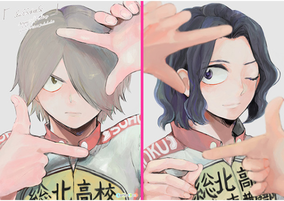 『 kakkotsuke 』