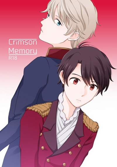 Crimson Memory