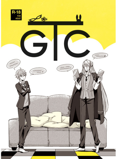 GTC