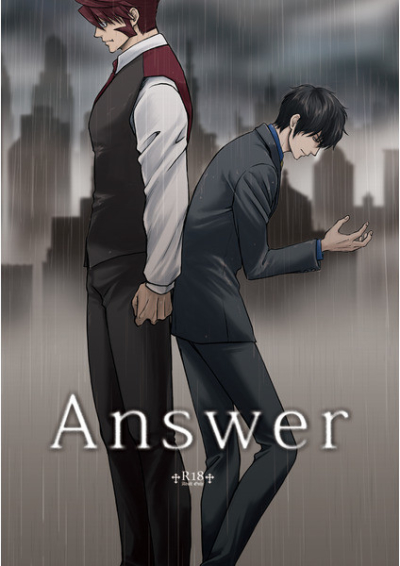 Answer