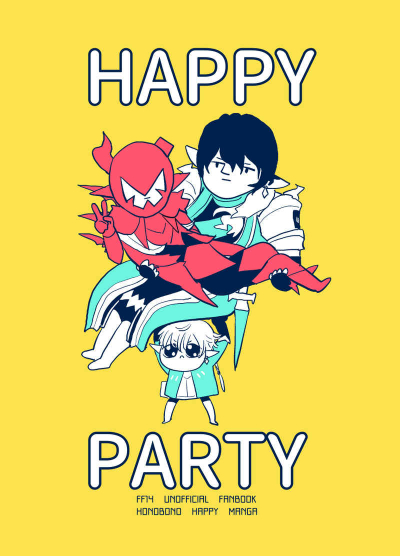 HAPPY PARTY