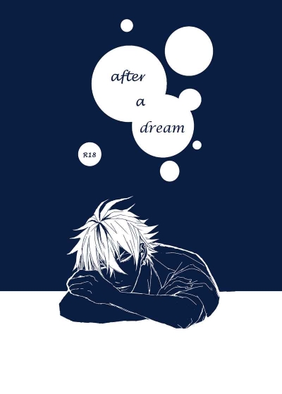 after a dream