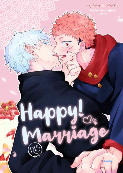 Happy Marriage ~ Tora Tsue Gojou Yuu Hitoshi Ninarimashita ~