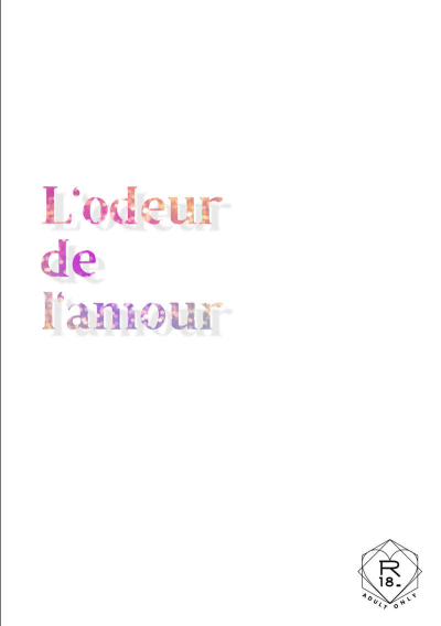 L'odeur de l'amour