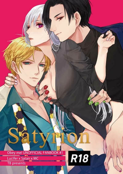 Satyrion