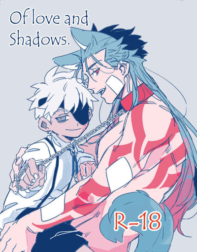 Of love and shadows