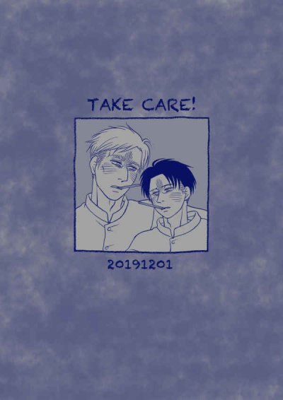 TAKE CARE!