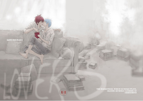 LOVERS0411
