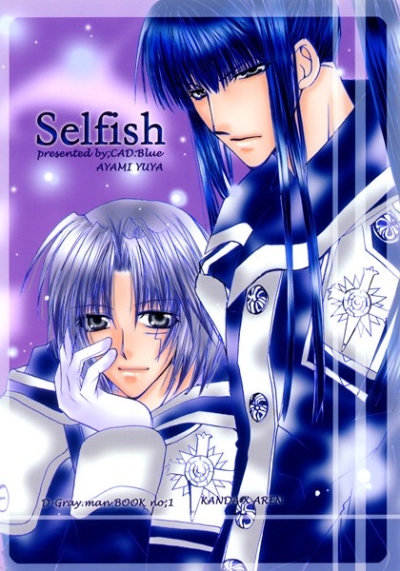selfish