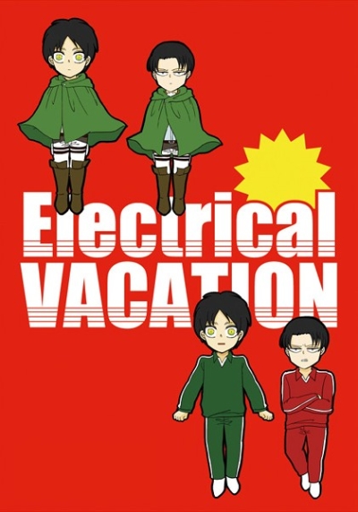 Electrical VACATION