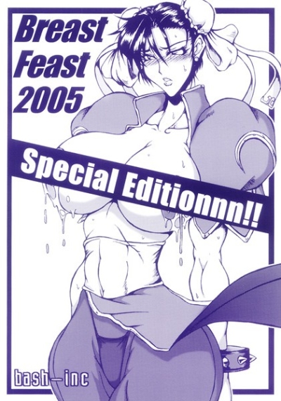 Breast Feast 2005