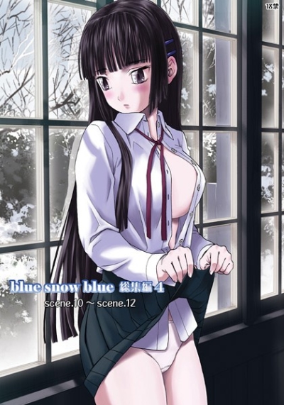 blue snow blue 総集編.4