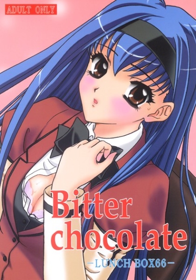 Bitter chocolate