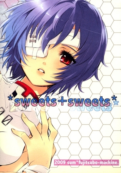 Sweetssweets