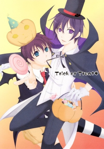 Trick or Treat