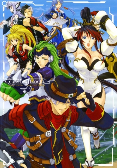 Crossing World