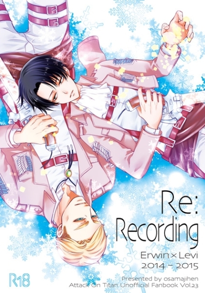 Re:Recording