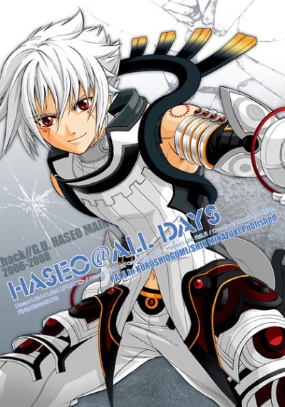 HASEO@ALL DAYS