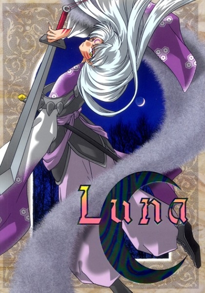 Luna