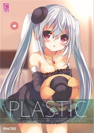 PLASTIC