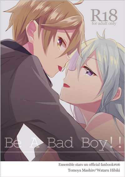 BE A BAD BOY