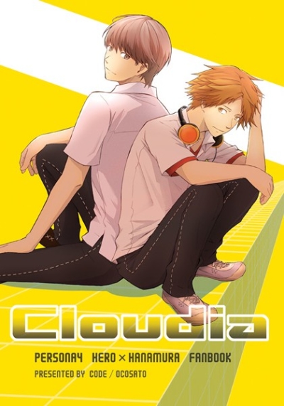 Cloudia