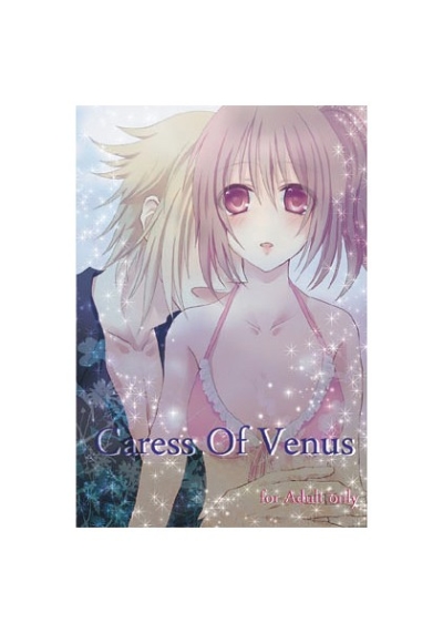 Caress Of Venus