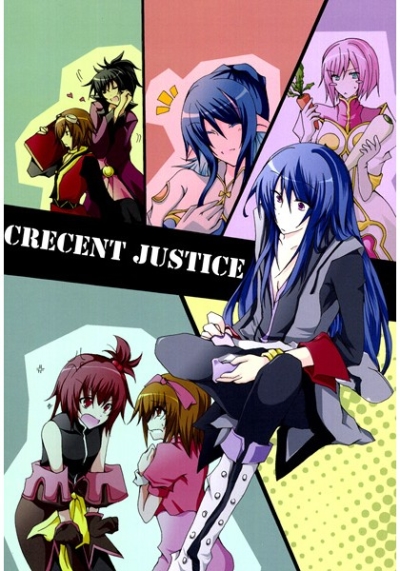 Crescent Justice