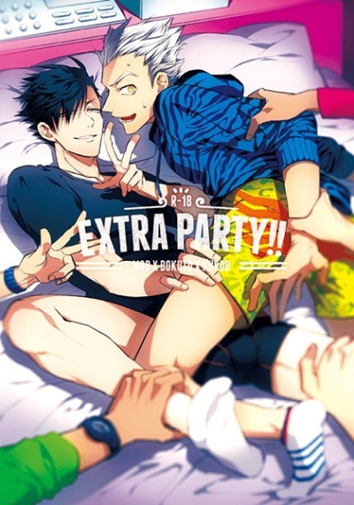 EXTRA PARTY