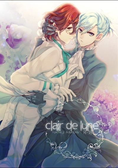 clair de lune