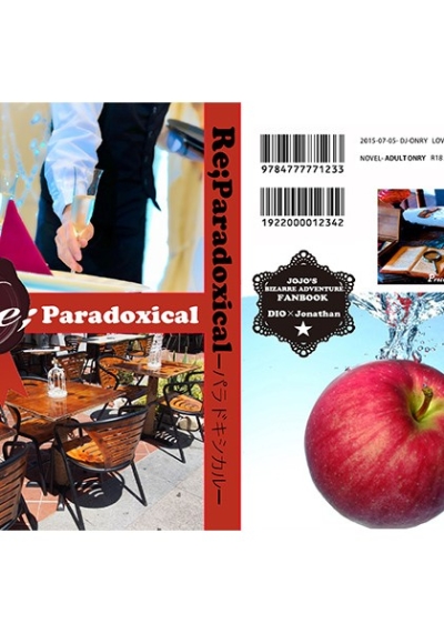 Re;Paradoxical