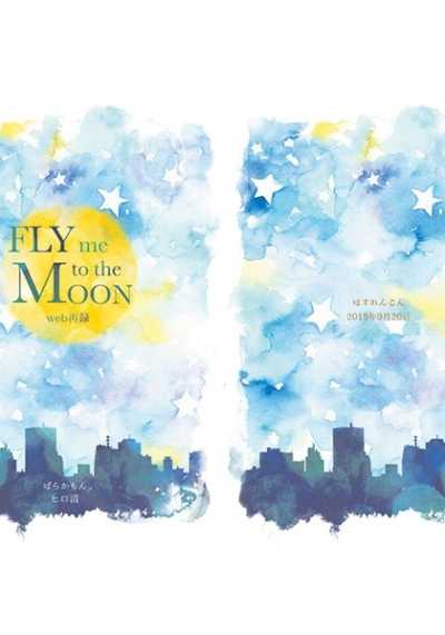 FLY Me To The MOON