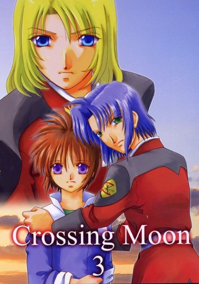 Crossing Moon3