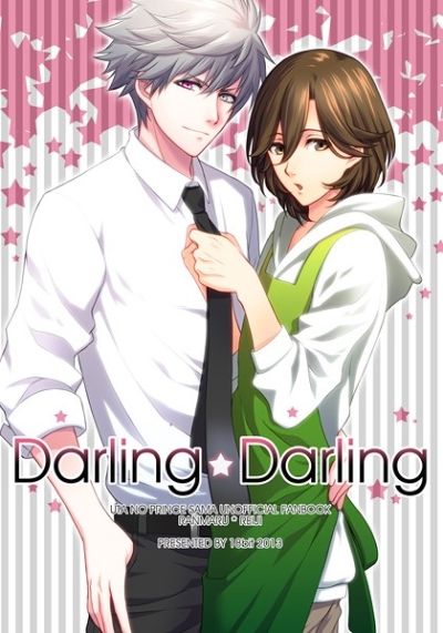 Darling☆Darling