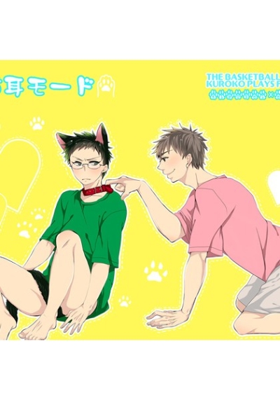 Neko Mimi Modo