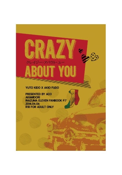 CRAZY ABOUT YOU