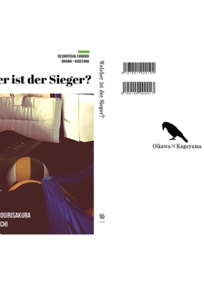 Welcher Ist Der Sieger