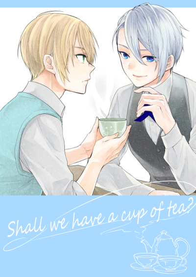 Shall we have a cup of tea?