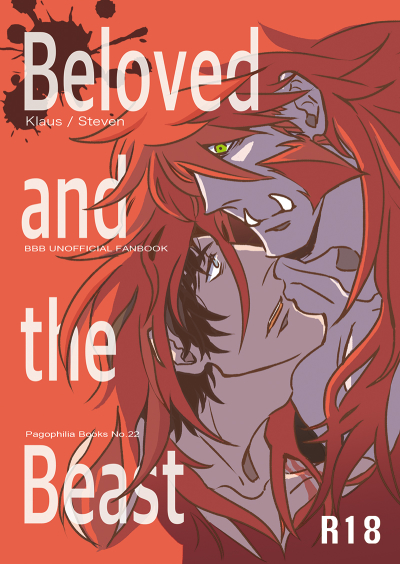 Beloved and the Beast