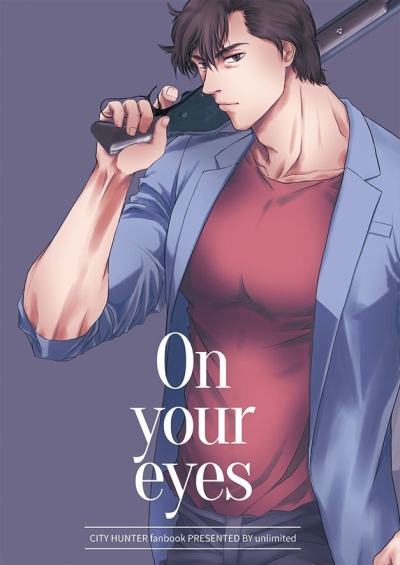 On your eyes