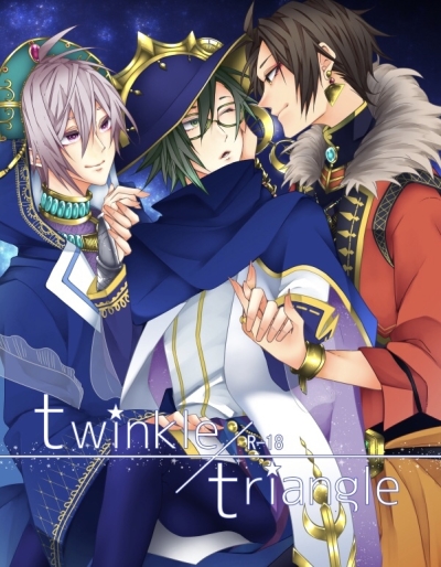 twinkle × triangle
