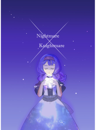Nightmare Knightmare