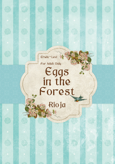 Eggs In The Forest