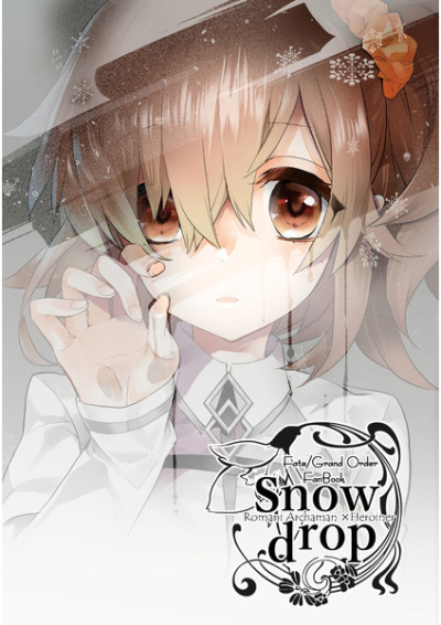 Snowdrop
